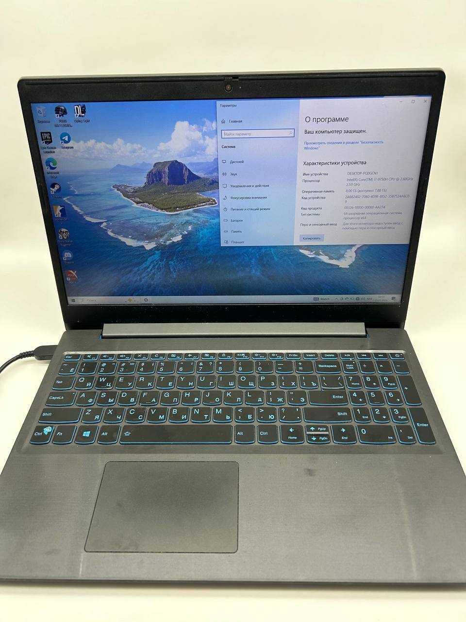 Lenovo Intel(R) Core(TM) i7-9750H CPU 2.60GHz