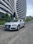 Vând Audi A4 2012