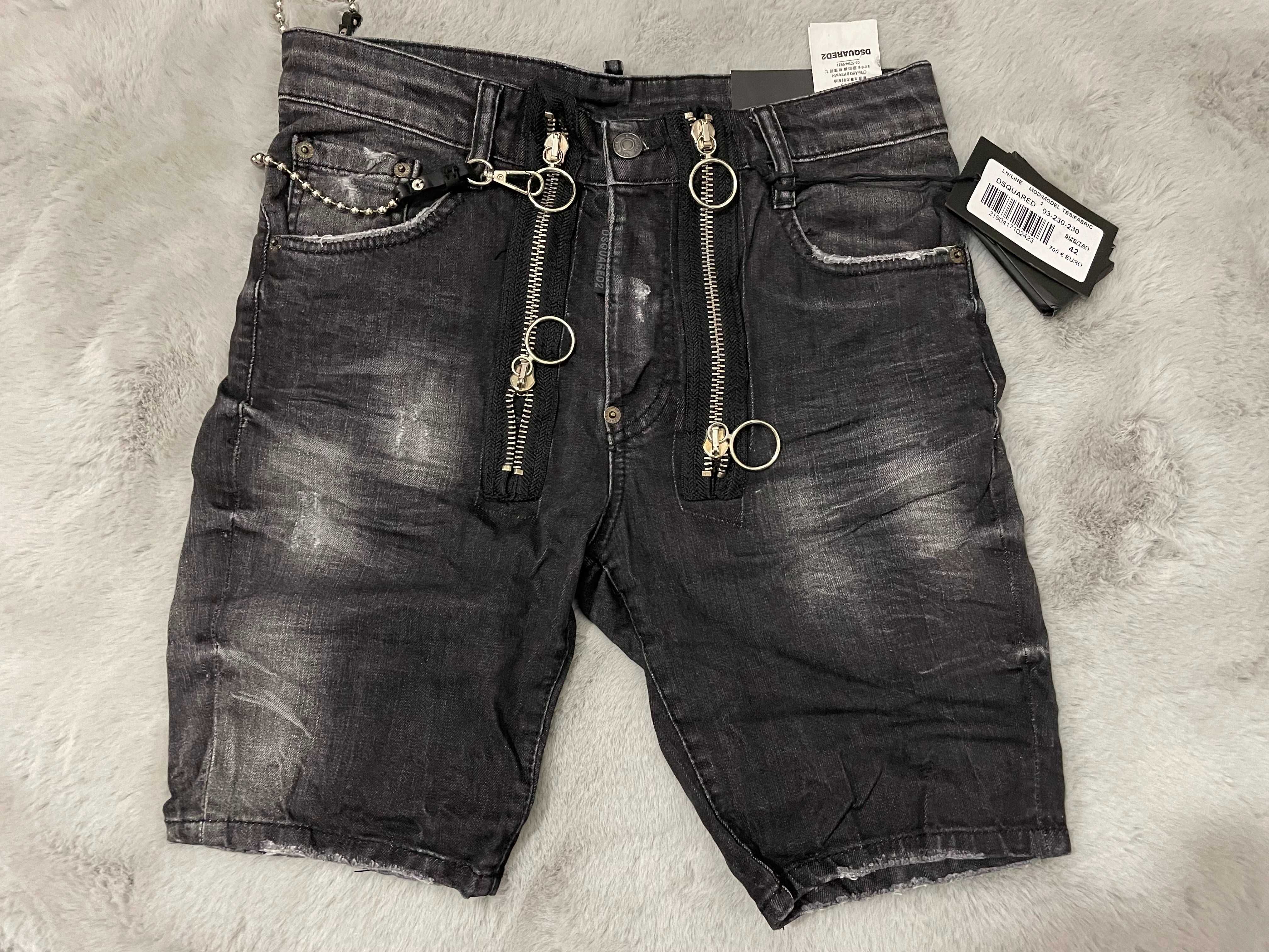 Къси панталони Dsquared D2 - IT 42,44,46,48,52