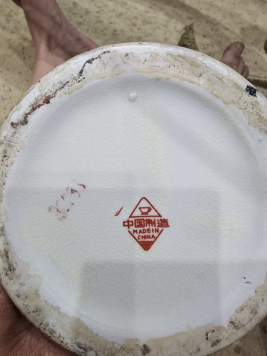 Vaze porțelan cu capac