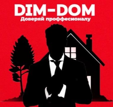 Сергели 4  2/1/5  без ресонта Срочно