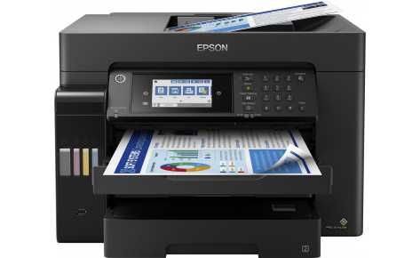 Принтер Epson L15160 4в1 скоростной