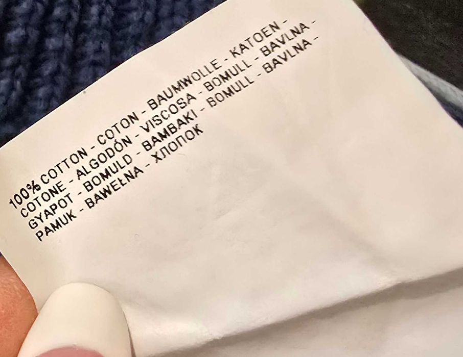 Napapijri S-мъжка жилетка (х-286)