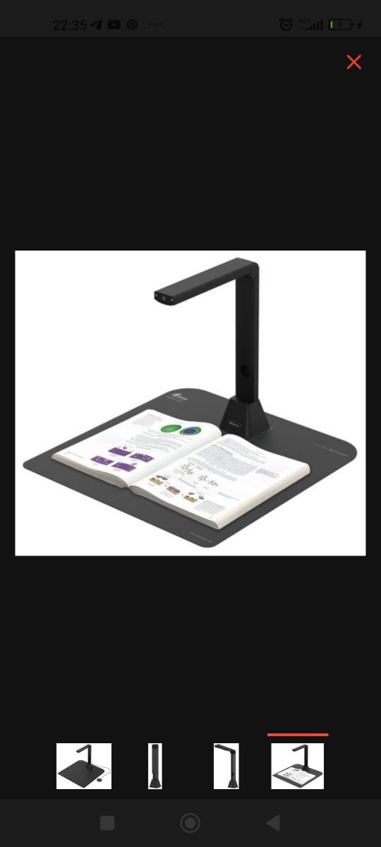 Сканер Canon IRIScan Desk 5 Pro