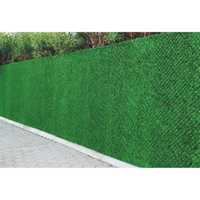 Зеленый забор “ Green Fence”