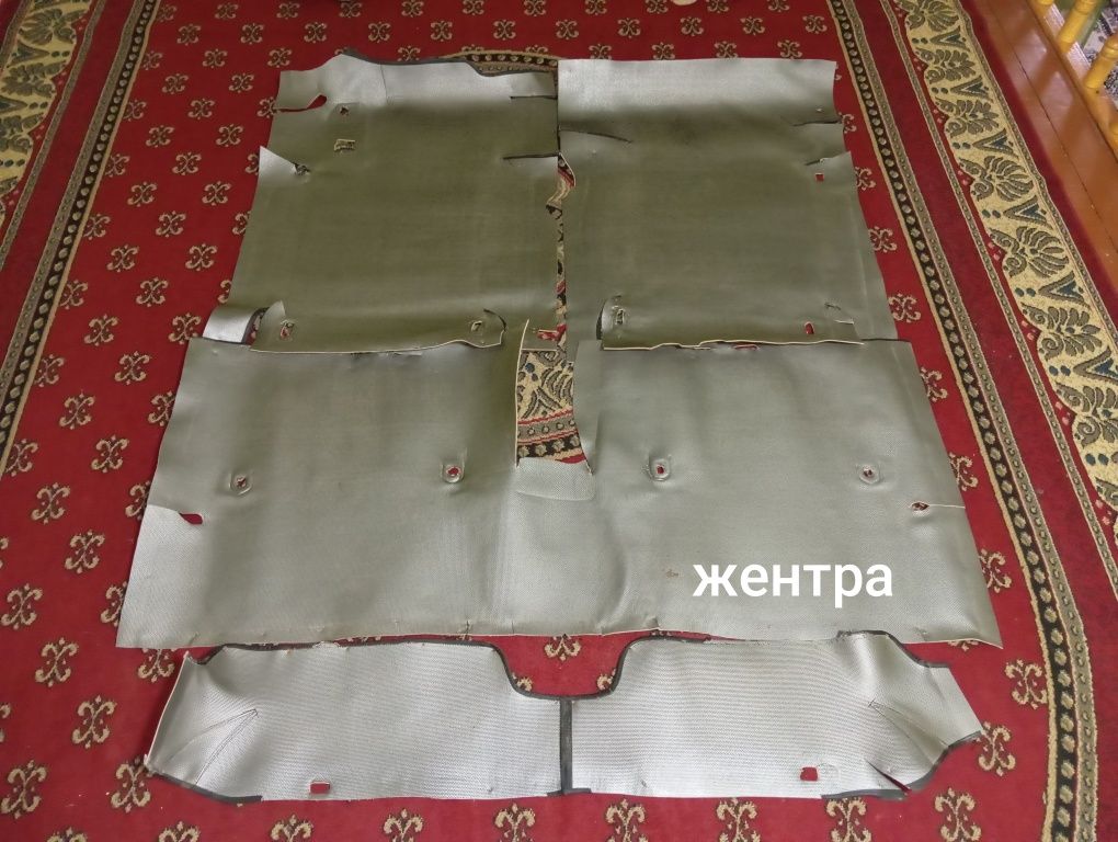 Жентра га  чехол