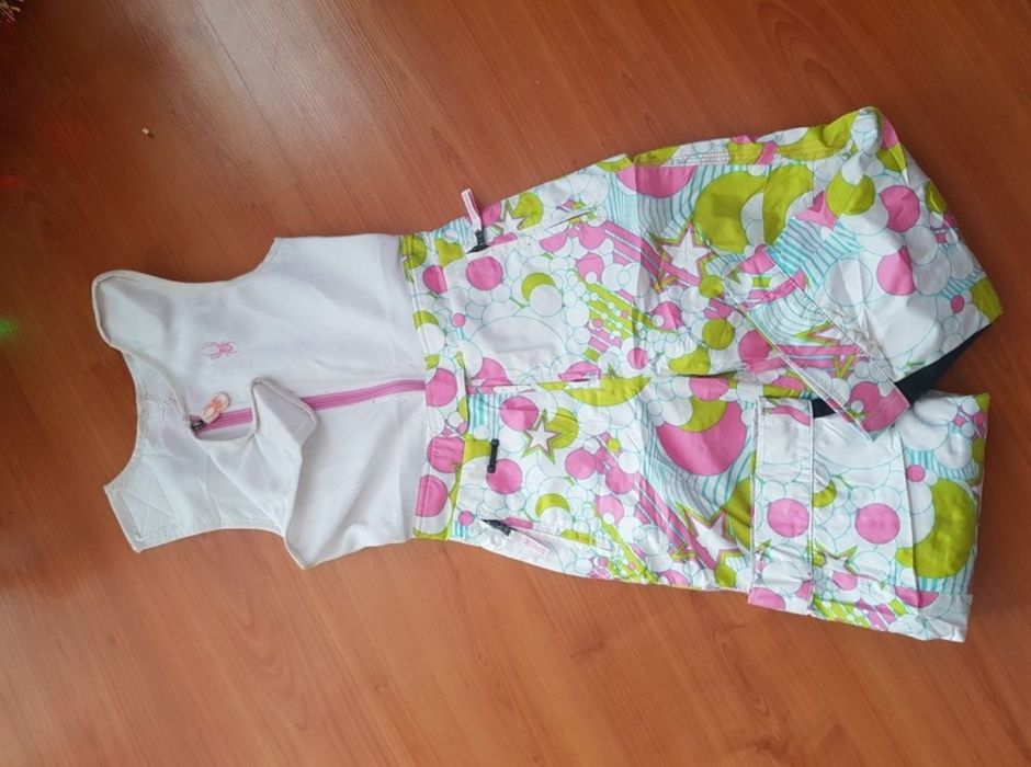 Ски екип /Ски комплект Spyder