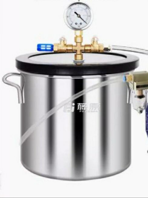 Вакуумная камера