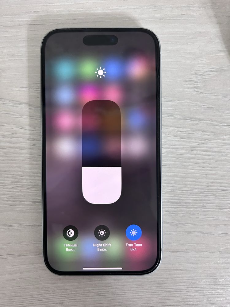 Продам Iphone 15 128 gb с коробкой в идеальном состоянии