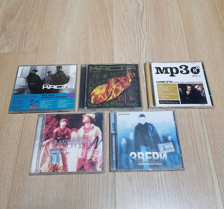 Продам CD, MP3 диски