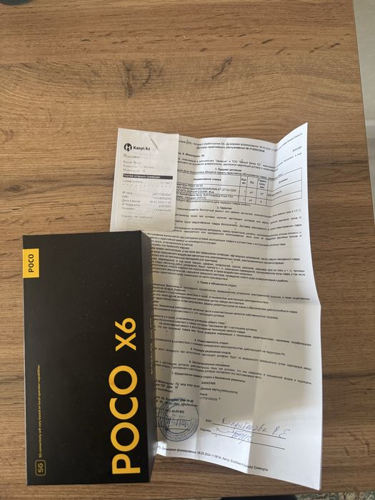 Poco x6 5G с гарантием