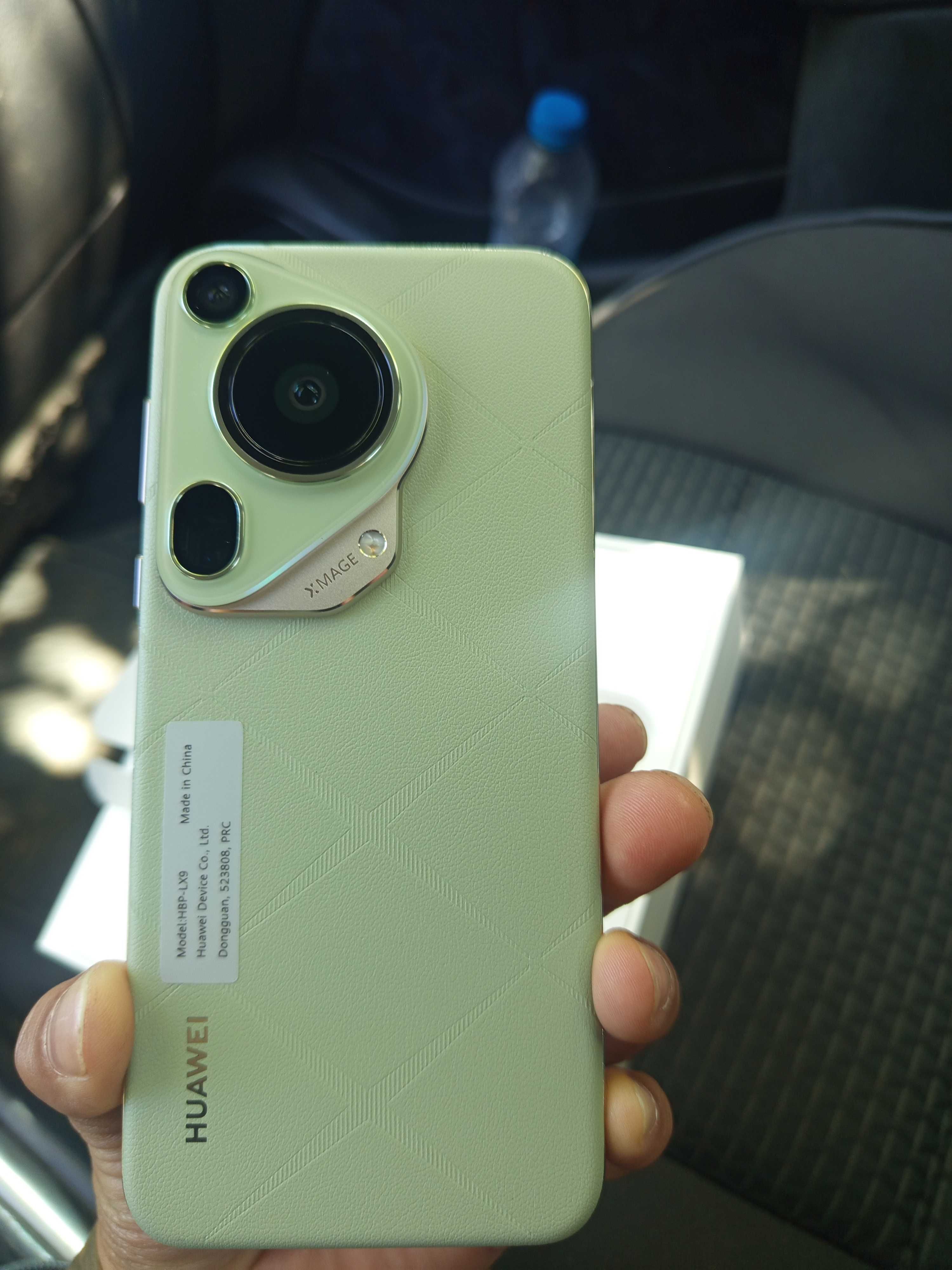 Huawei Pura 70 ultra