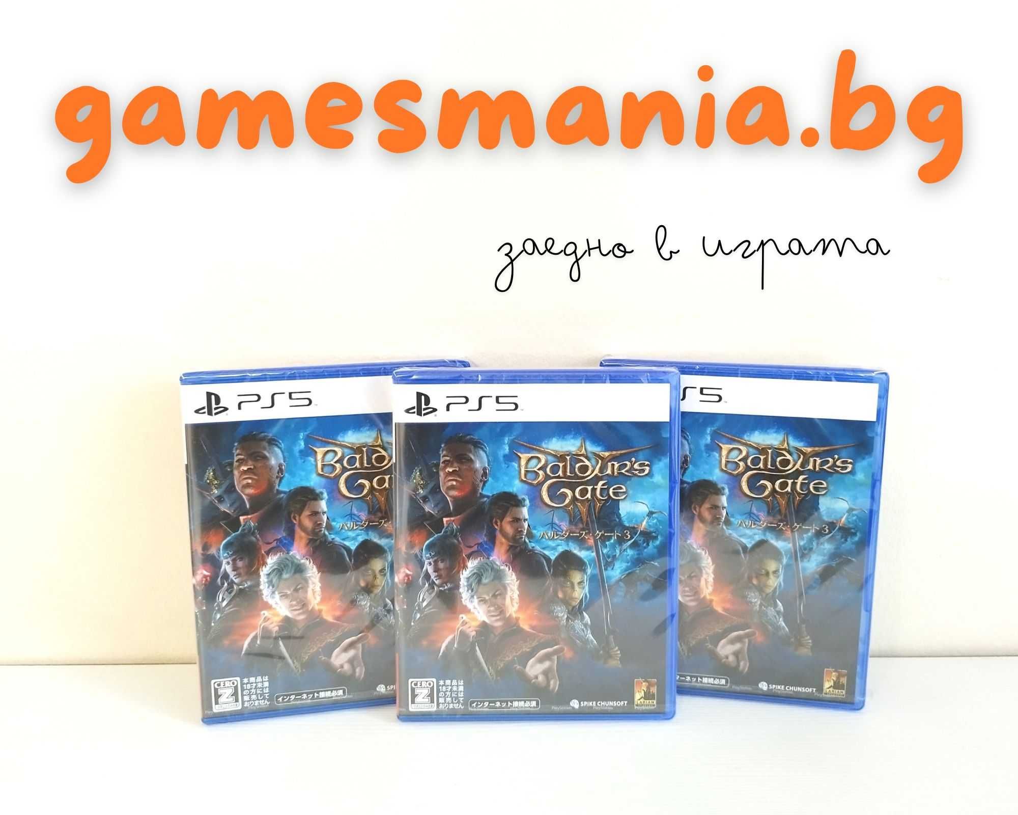 [ps5] Супер Цена/ The Last of Us Part II Remastered /НОВИ