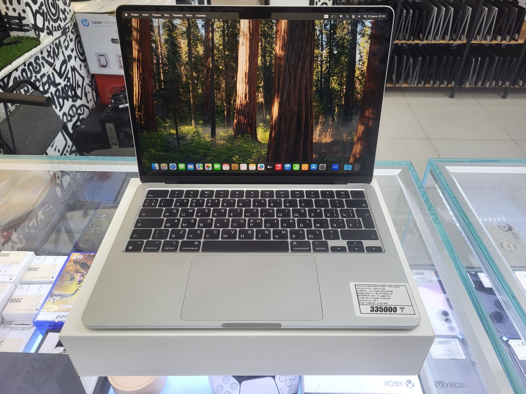 Macbook Air 13 M2 A2681 аккумулятор 100% 15 циклов