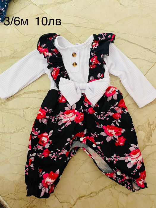 Като нови облечени само за снимка