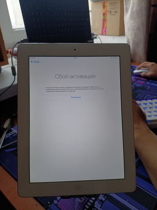 Айпад 1 64gegabayt
