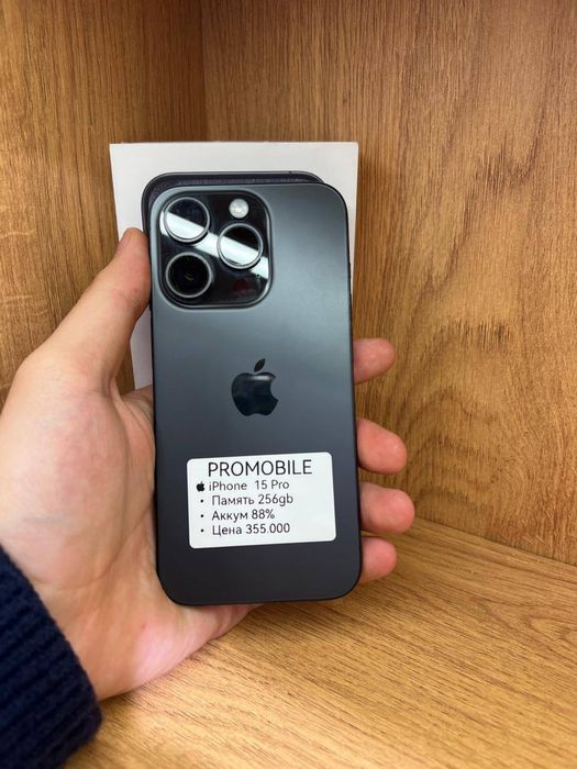 Iphone 15 pro 256 88% айфон 15 про