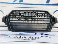 Grila radiator S Line Audi Q7 dupa 2015 cod 4M0853651G