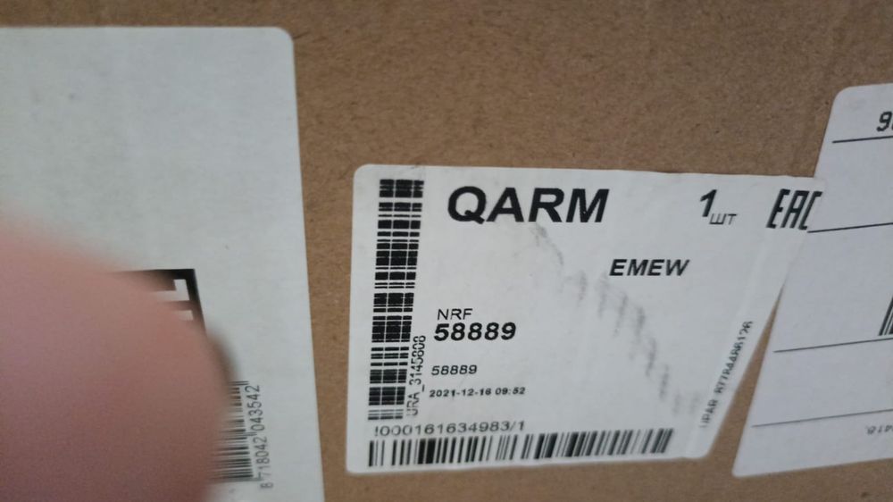 Радиатор Peugeot 405