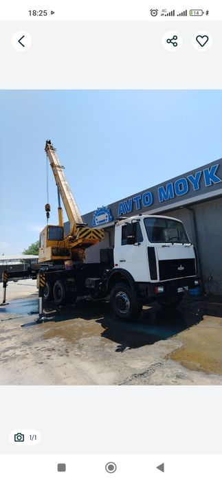 Masheka 25 T 28 Metr
