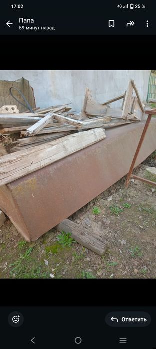 Продам емкость за 20 тыс