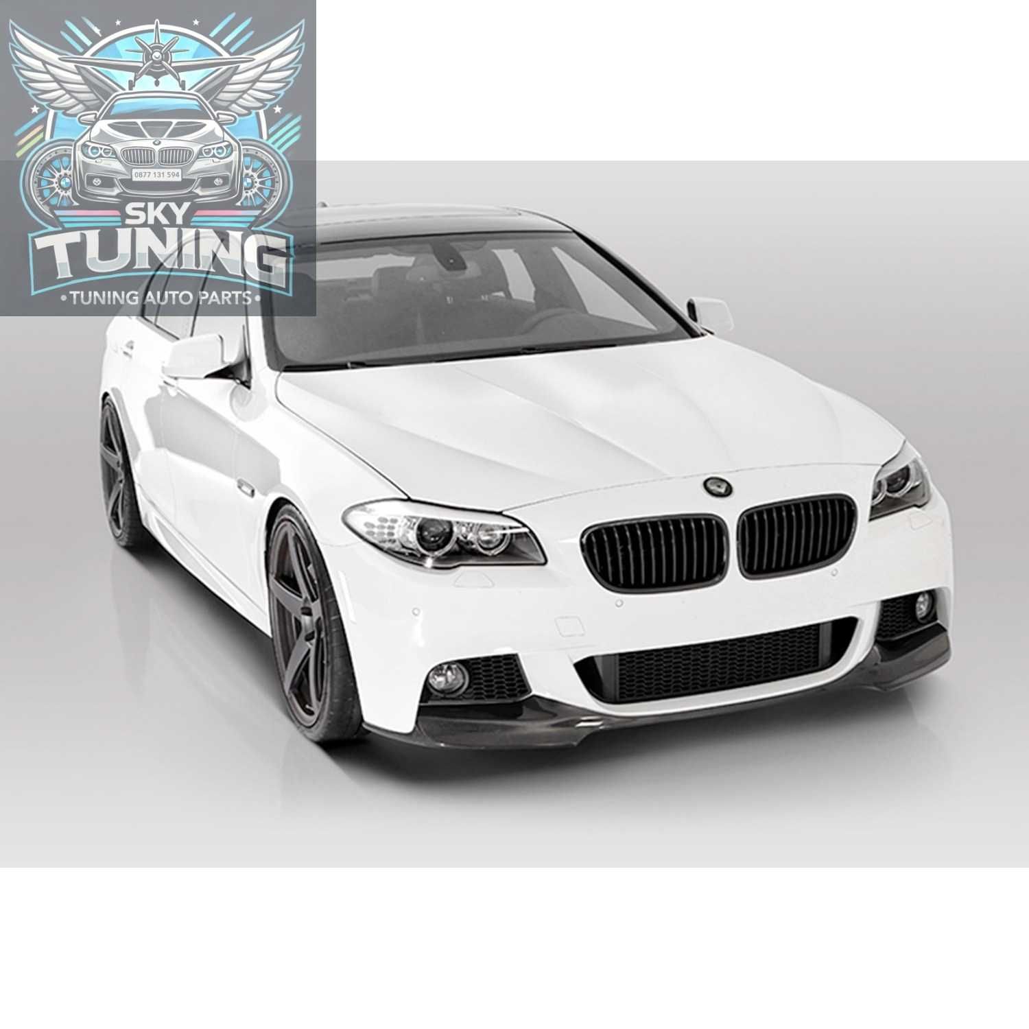 Лип спойлер преден BMW М TechF10/F11  2010-2017 г. Бмв 5 серия ф10 ф11