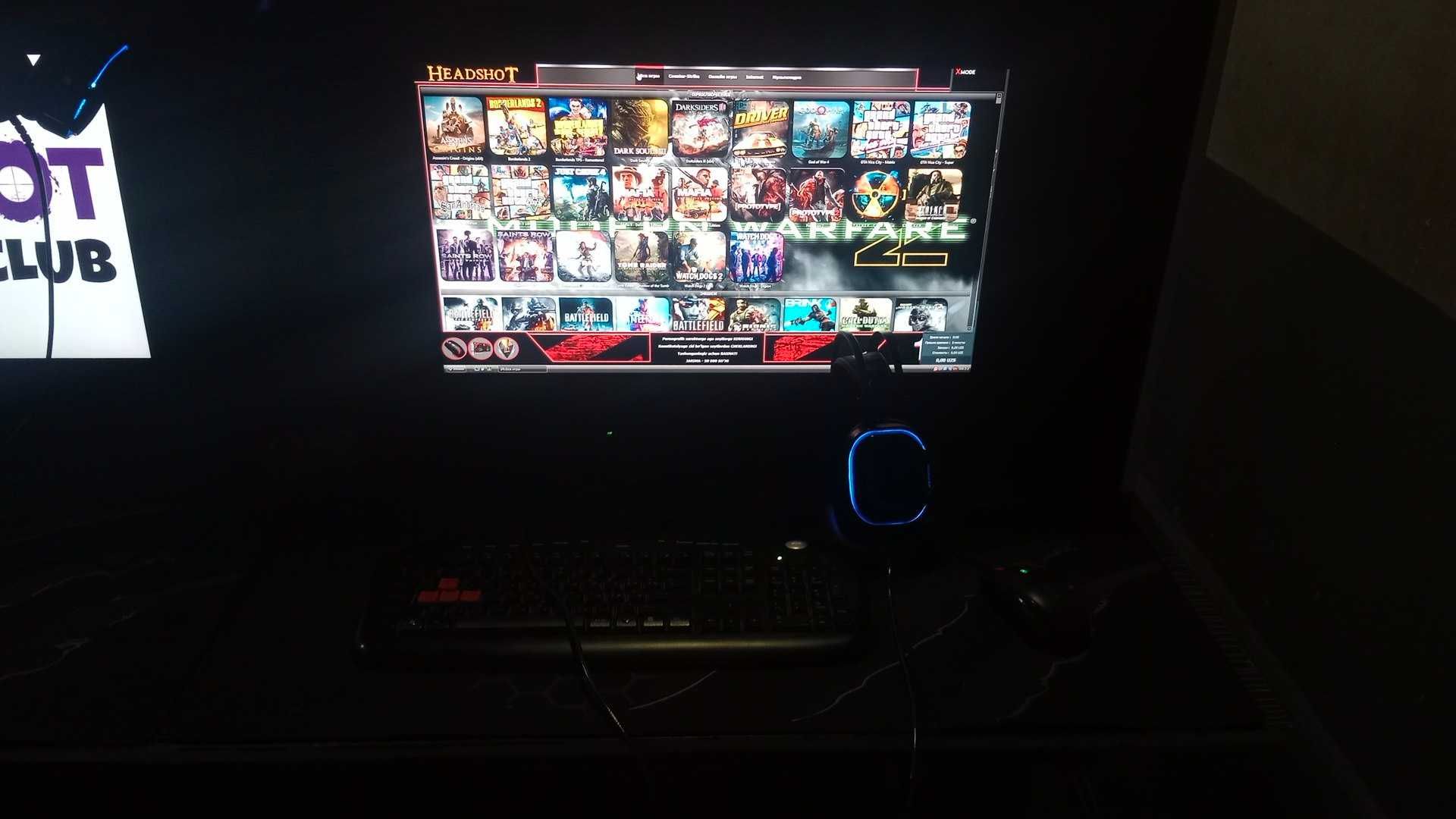Game Club Sotiladi