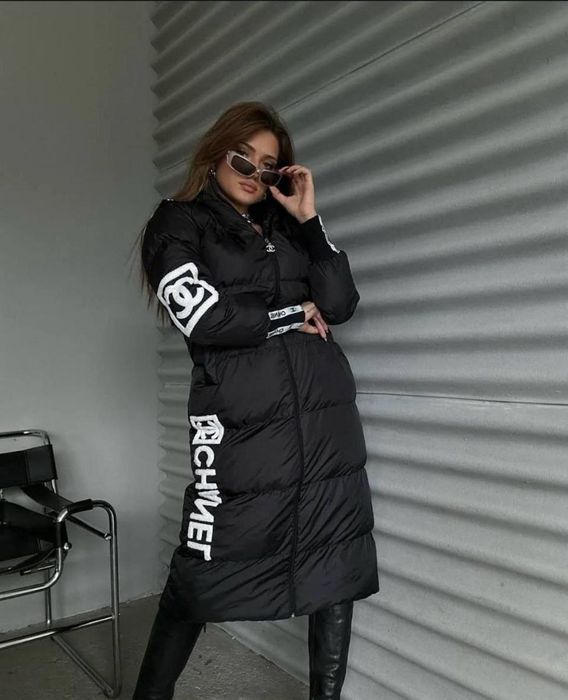 Geaca dama lunga Chanel