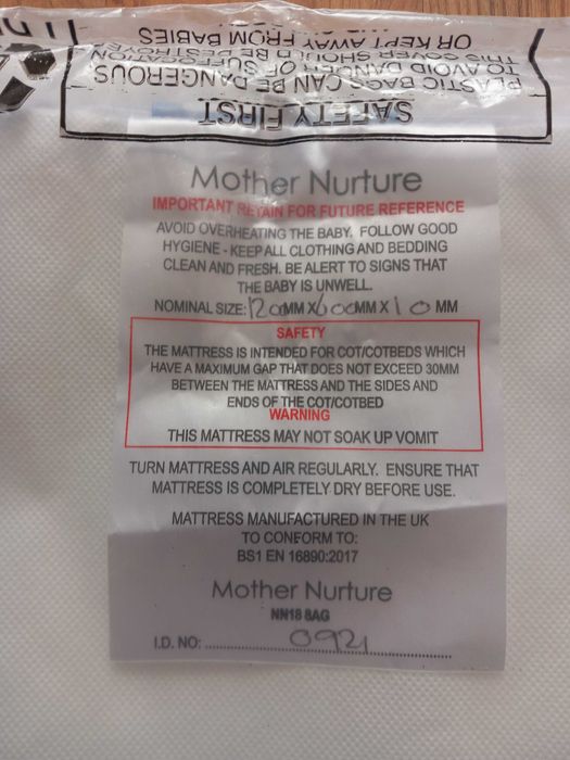 Нов водоустойчив протектор- Mother Nature UK