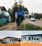 casa / vila Mosaia / Smeura , finisaje PREMIUM / pozitie DEOSEBITA !