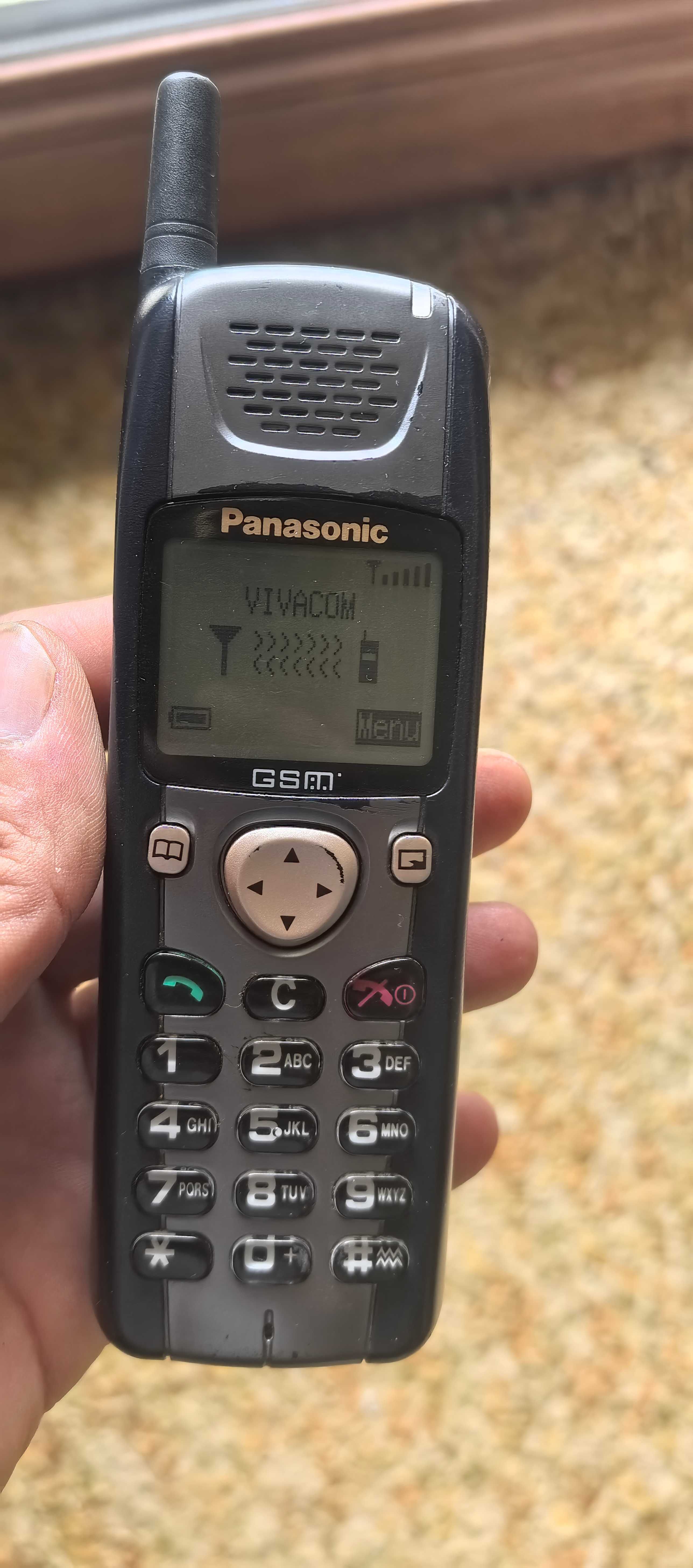 GSM-Panasonic GD70