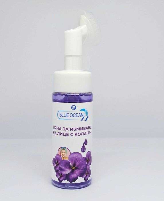 Пяна за измиване на лице с колаген Blue Ocean 150мл – Турция