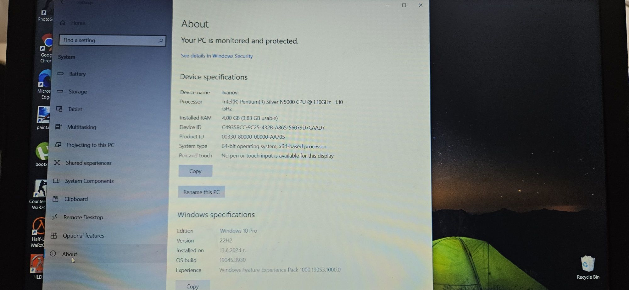 Лаптоп Lenovo с Windows 10