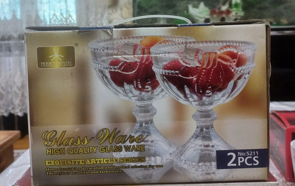 Кухонные принадлежности