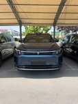 Aito M7 Ultra AWD