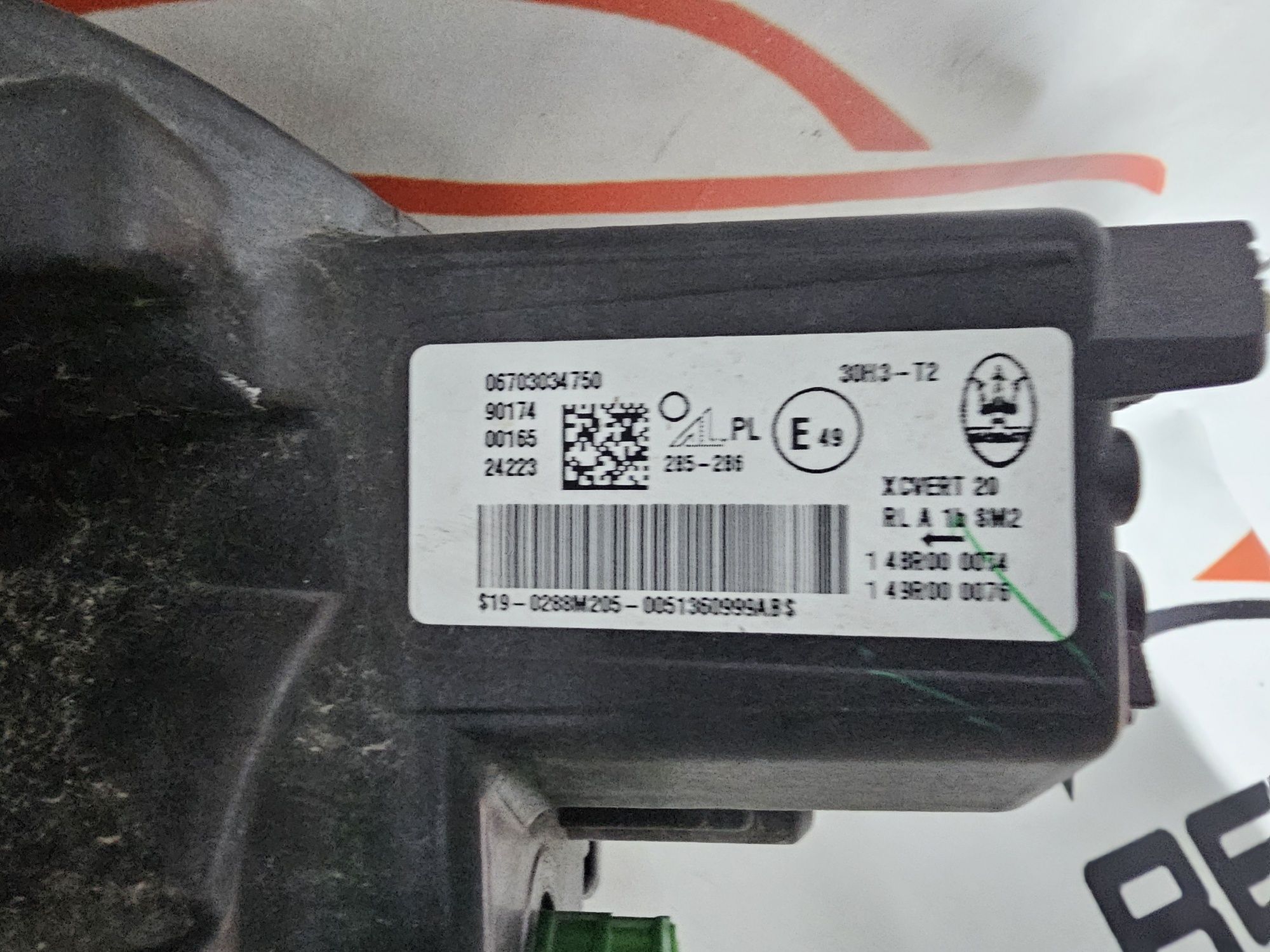 Far dreapta led Maserati Grecale avariat