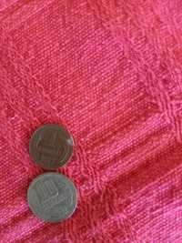 Стари монети от 1962г.- 1 ст. и 10 ст.