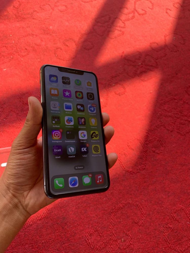 Iphone 11 pro max