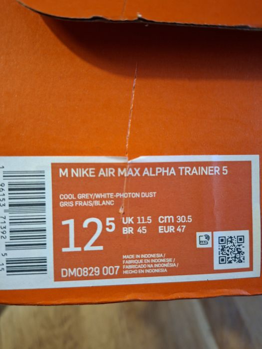 Маратонки Nike 47 номер