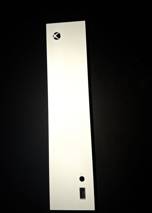 Se vinde Xbox Series S