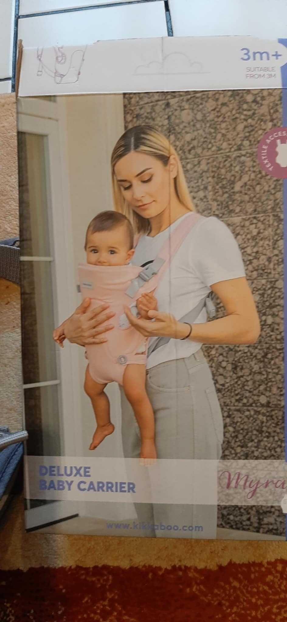 бебешко ергономично кенгуро