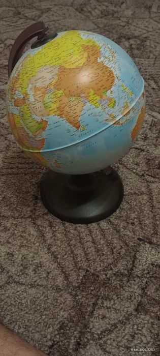 Glob pământesc din plastic