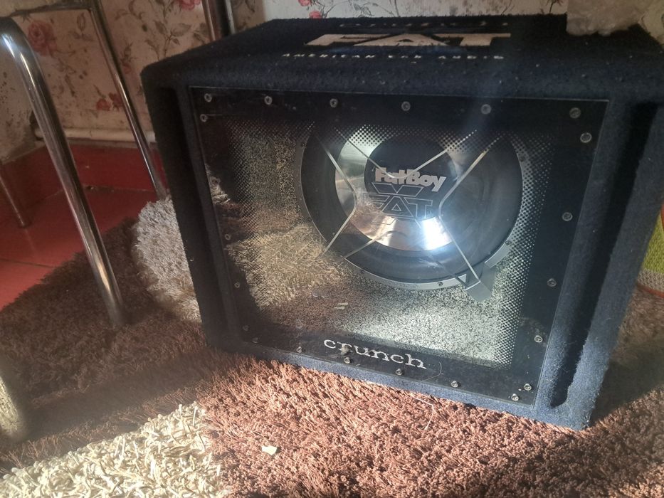 Schimb  Subwoofer de masina