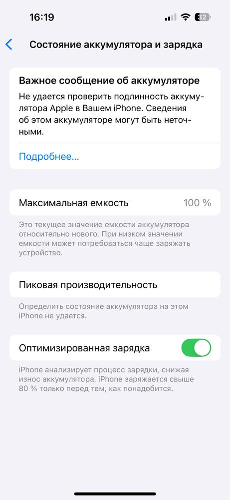 IPnone 14 pro 256