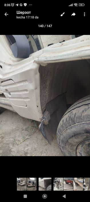 Дамас машинаси сотилади