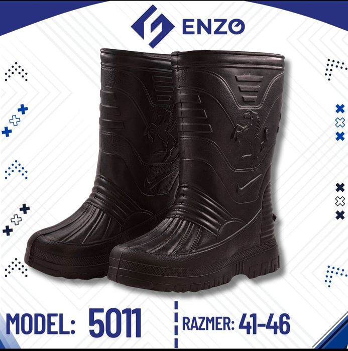 Сапоги строителыный