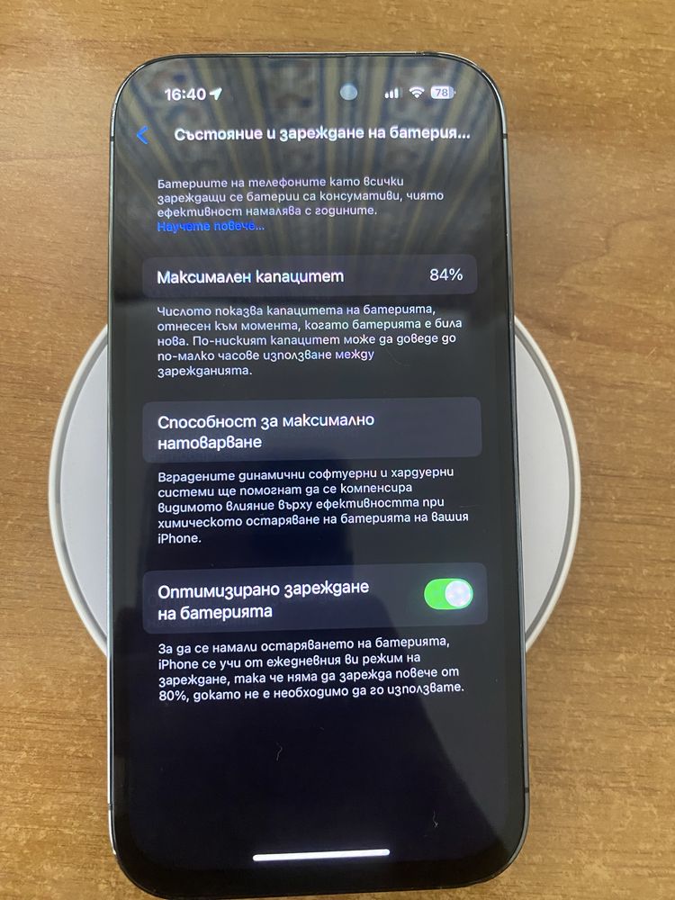 Iphone 14 PRO Deep Purple 128 GB