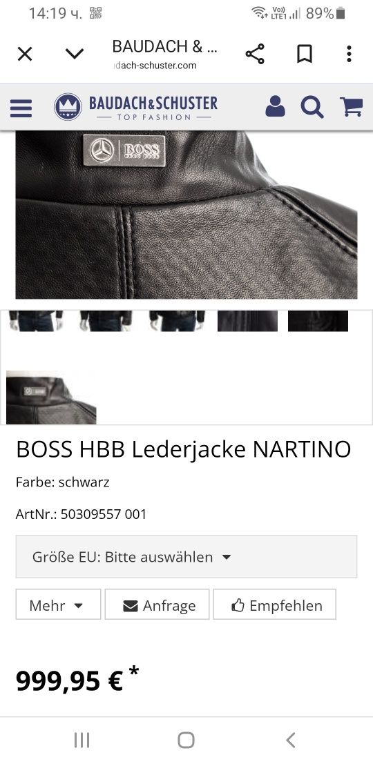 Hugo Boss Nartino x AMG Mercedes Leather 56 / 2XL ОРИГИНАЛ! Ест. кожа!