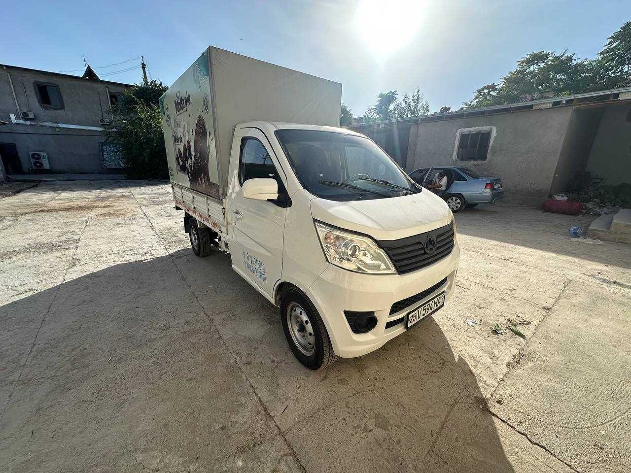 Changan 98 talik super konditsaner