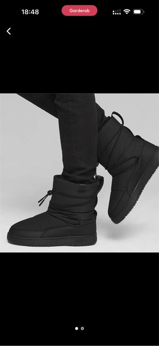 дутики зимние 38,5